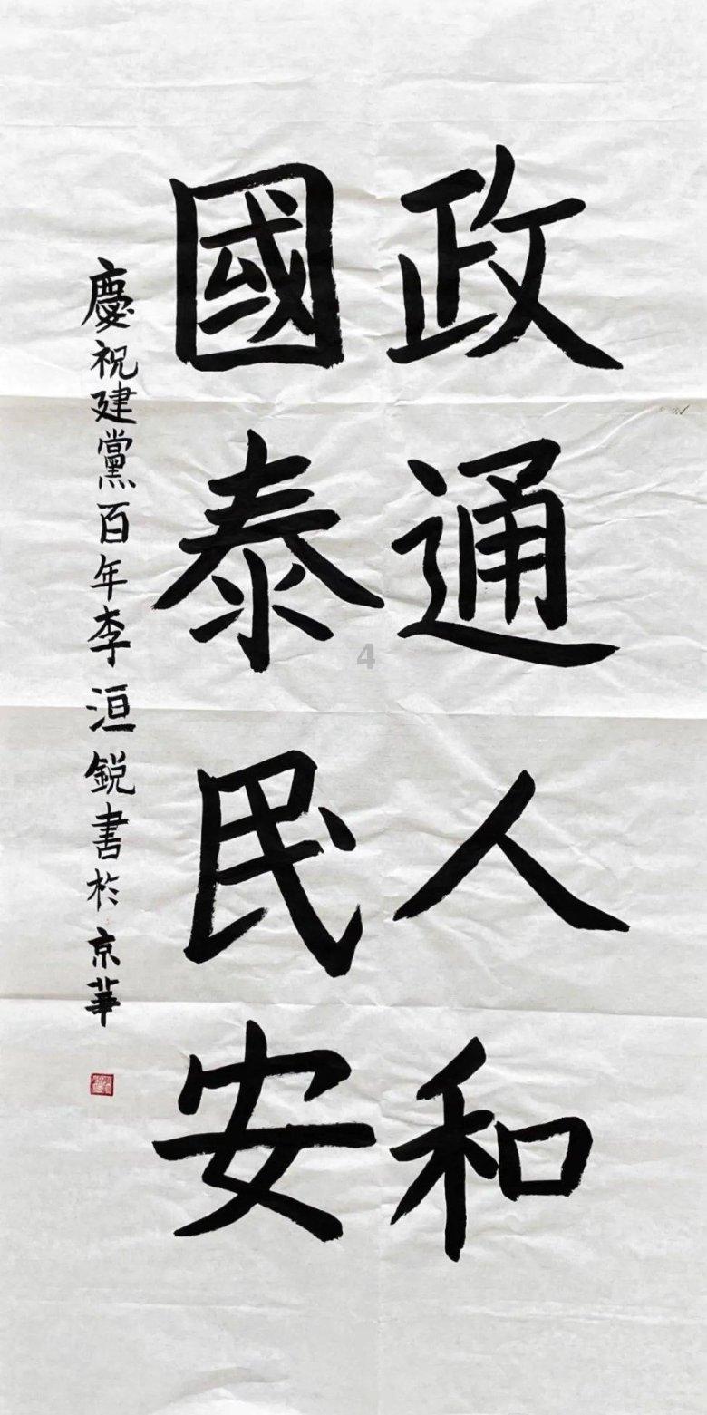 丧尸围城3