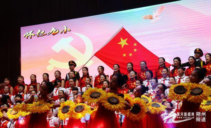 大话西游手游